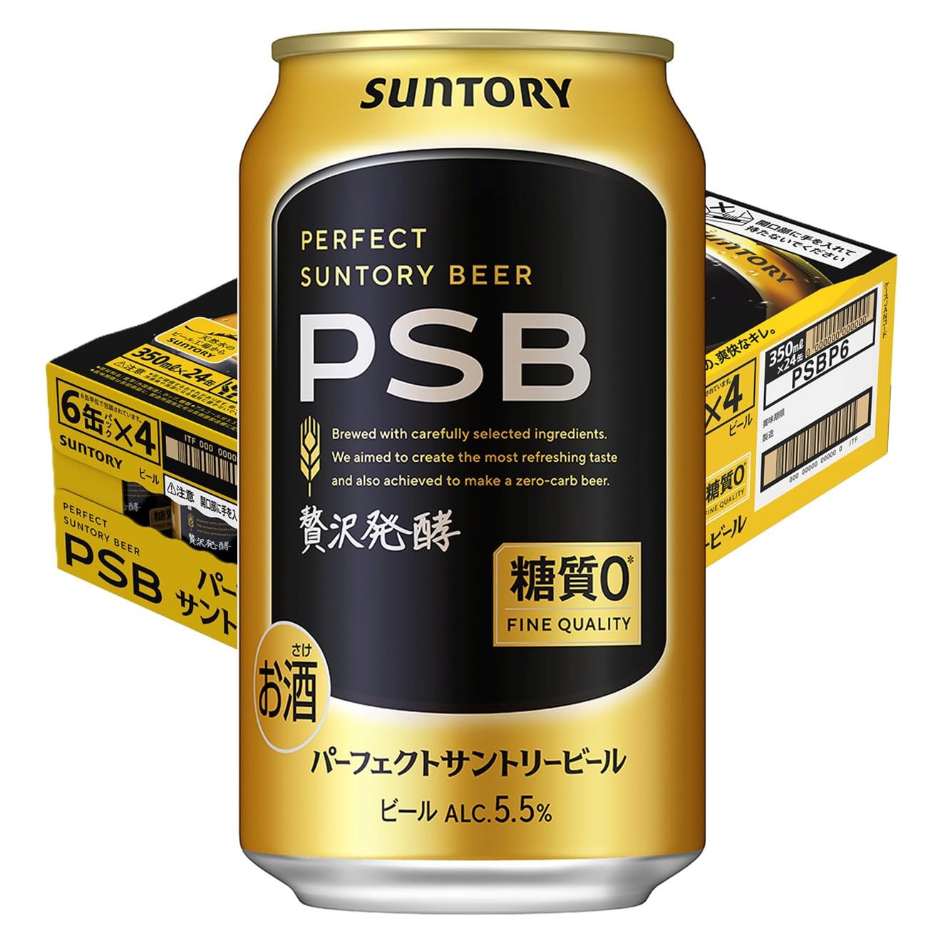 サントリー パーフェクトサントリービール PSB 350ml x 24缶 Amazon.co.jp: パーフェクトサントリービール PSB 350ml 24本 【糖質